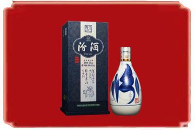 台州烟酒回收汾酒.jpg